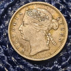 Victorian silver Straits Settlements 10cent