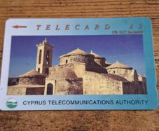 Cyprus Phonecard "Agia Paraskevi Church", used, 1995, 3 Cypriot Pound - free standard postage