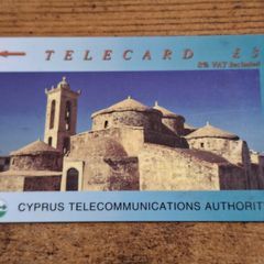 Cyprus Phonecard "Agia Paraskevi Church", used, 1995, 3 Cypriot Pound - free standard postage
