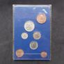 Vintage 1971 Mauritius Official Uncirculated Coin Set - Queen Elizabeth II Image 2