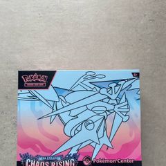 Pokemon Chaos Rising Pokemon Centre Elite Trainer Box