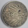 1906 German Kingdom Two Mark Friedrich And Luise Von Baden - Silver Coin Image 2