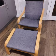Armchair IKEA POANG Skiftebo dark grey + footstool