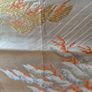 kimono Obi Belt Image 4