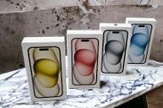 iPhone 15 iPhone 15 iPhone 15 iPhone 15 iPhone 15 iPhone 15 iPhone 15 iPhone 15 iPhone 15 iPhone 15 iPhone 15 iPhone 15 iPhone 15 iPhone 15 iPhone 15 iPhone 15 iPhone 15