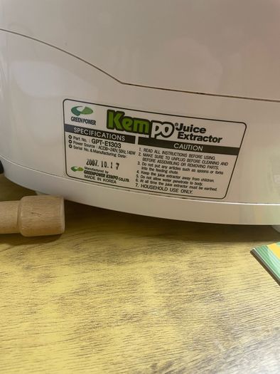 Greenpower Kempo juice Extractor