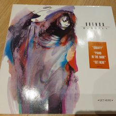 Brenda Russell - Get Here (piano In The Dark) - Vinyl Record