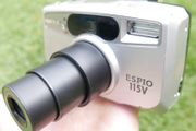 PENTAX Espio 115V Vintage Camera Compact Point &amp; Shoot Film Camera. Tested