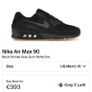 Nike Air Max 90 Gum Sole Image 4