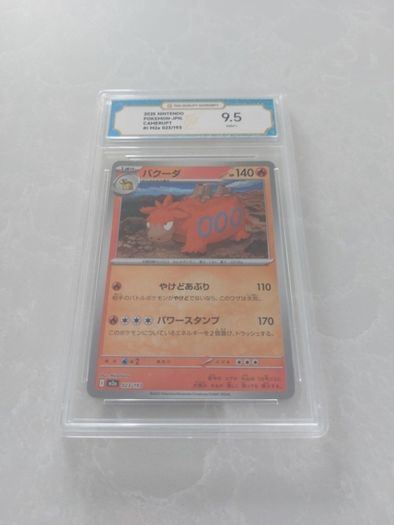 Pokemon Camerupt Reverse Holo PSA 10 Japanese