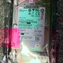 Hp 300gb Sas Hdd 10k 2.5 Inch Image 3