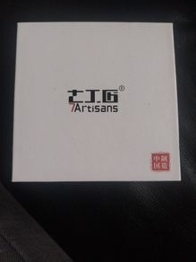 Lens