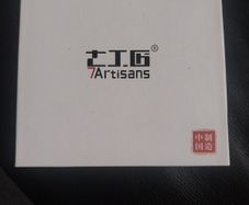 Lens