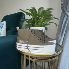Ladies Khaki Green & White Retro Trainers from Stradivarius Size UK 5 / EU 38