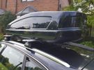 Roofbox Rental Roofbox to Rent, E45/wk, Avail Summer 2026 Image 8