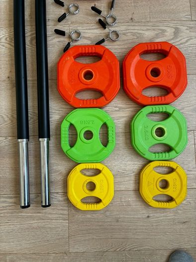 Hit Fitness Pump Set 20kg