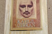 The Prophet - Kahlil Gibran (Hardback + Dust Jacket, 1997 Heinemann) Near Mint
