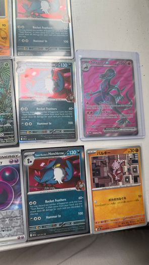 Rare Pokemon Cards - JP, C, Ball, Reverse Holo