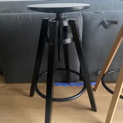 IKEA stool
