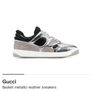 Gucci Basket Trainers Image 6