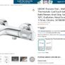 GROHE Precision Feel - Wall Mounted Exposed Thermostatic CoolTouch Bath/Shower Mixer Image 7