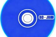 Ps4 Jailbreak Disc