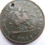 1854 Upper Canada Antique Uk Queen Victoria Half Penny Bank Token Coin Image 3