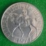National Westminster Bank Limited Edition  Coin  1952 - 1977 Image 4