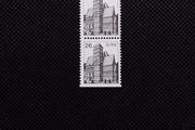 Ireland Mint Stamps : 1982 - 1985 :: Definitives..MNH