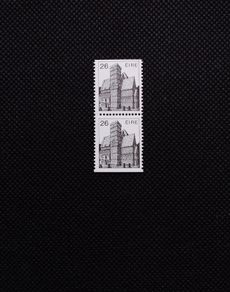 Ireland Mint Stamps : 1982 - 1985 :: Definitives..MNH