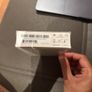 Portable ECG - AliveCor Kardia Mobile 1 Lead (Seal packed with warranty) Image 3