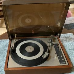 Vintage Stereo Equipment