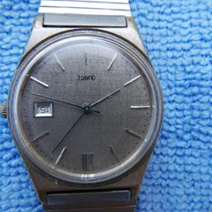 Men's Quartz Watch (works well, fresh battery)
