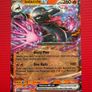 Salazzle ex (POR 016) Perfect Order Image 2