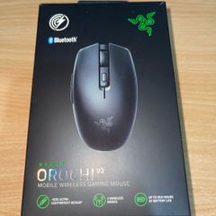 Razer Orochi v2