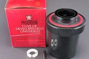 Paterson developing tank