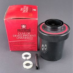 Paterson developing tank