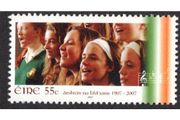 2007 Ireland Centenary of National Anthem Commemorative Stamp Mint Never Hinged (MNH)
