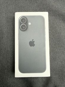 Apple IPhone 17 - Brand New (Unopened)