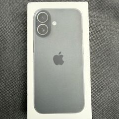 Apple IPhone 17 - Brand New (Unopened)