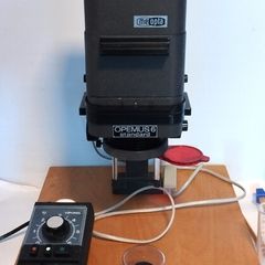Enlarger kit