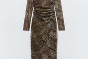 ZARA Tulle Maxi Dress XL New Animal Print