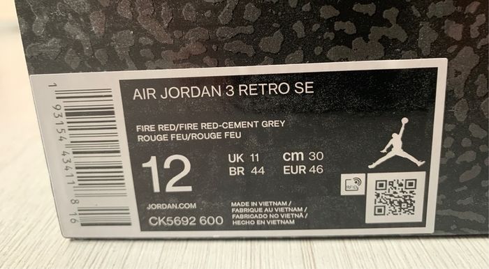 Nike Air Jordan 3 Retro SE Unite Fire Red UK 11 / US 12 DEADSTOCK