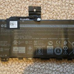 Laptop Battery