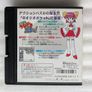 Renketsu Puzzle Tsunagete Pon! (Puzzle Link) - Neo Geo Pocket - Japan version Image 2