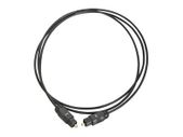 Fiber Optic Cable 2.5 Meter