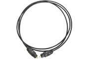 5 Meter Fiber Optic Cable