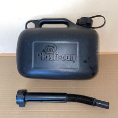 Vintage Bell Plasti-can 5 Litre Petrol Can