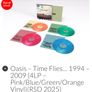 Oasis Vinyl Time Flies RSD 2025 Image 2