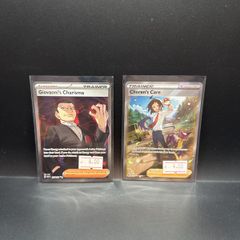 Giovanni's Charisma 197/165 | Cheren's Care Gg58/Gg70 Pokemon Cards
